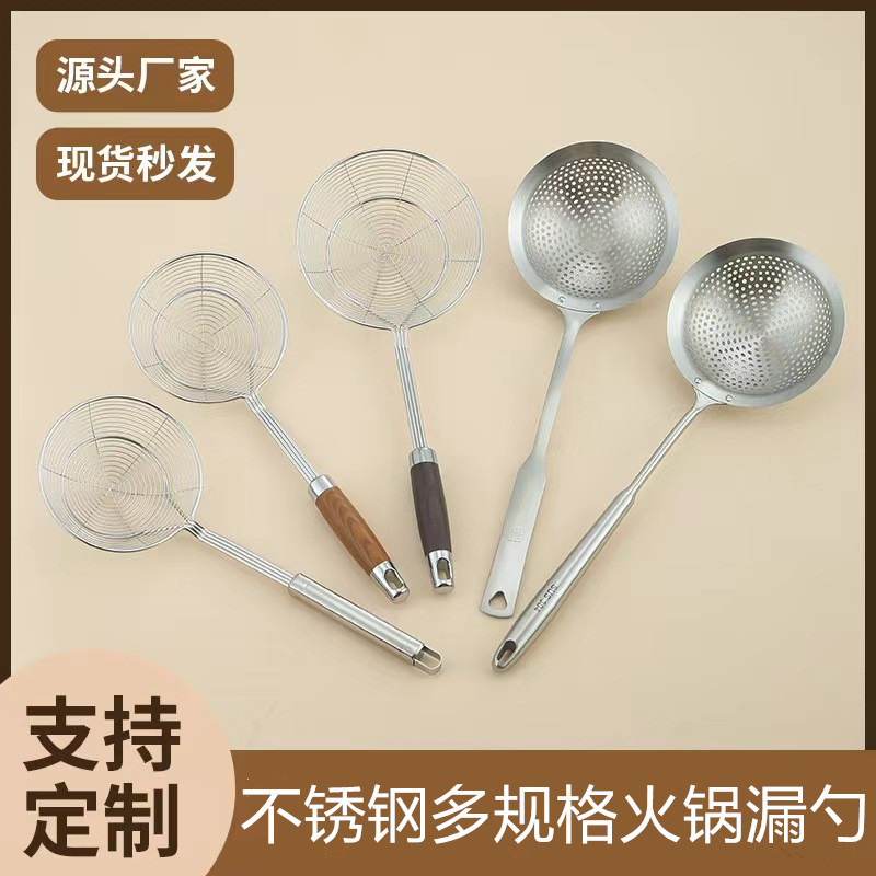 Stainless steel thickened large colander for home restaurant kitchen…