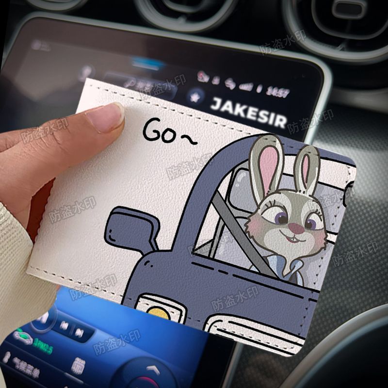 Nick Judy Couple Driver's License Protective Cover Four-Card Driving License Motor Vehicle Driver's License Leather Cover Card Holder Document Cover