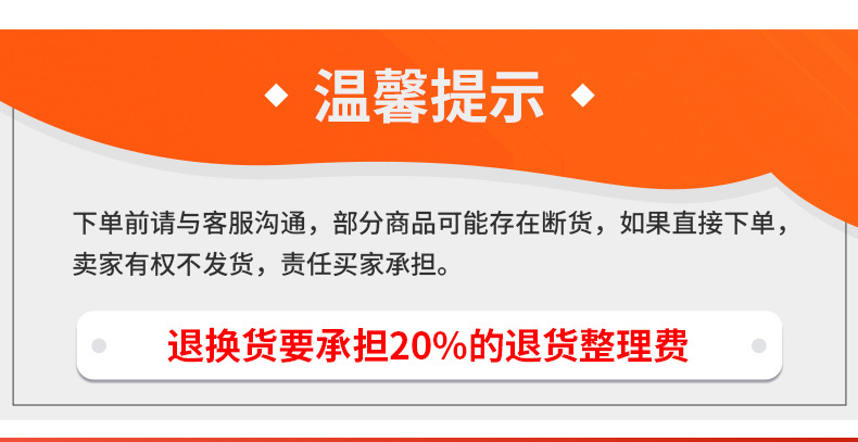 150/96涤纶低弹丝