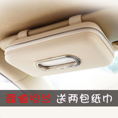 【ティッシュを二袋送る】車載ティッシュケース吊り式自動車ティッシュケース車用背もたれ創意車載ティッシュケース