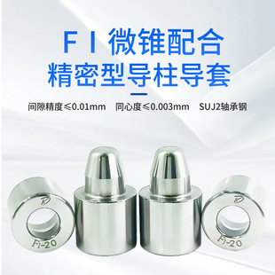 �����zģ�ߌ������׶�λ����������ģ�߾���������|suj2��ĥ���_