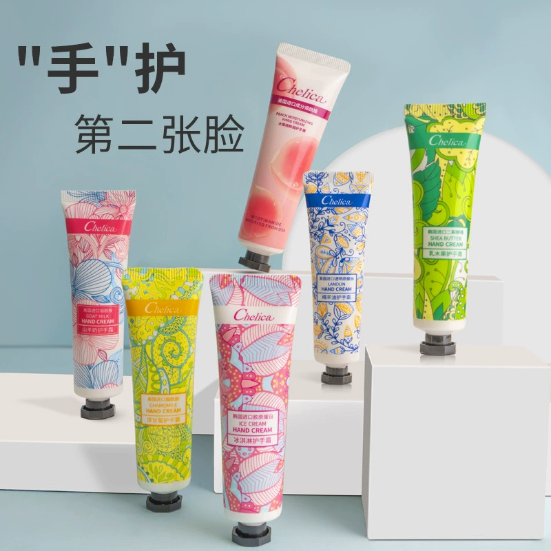 Xiandi маленький Ромашковый крем для рук Крем для рук осенне-зимний уход за кожей лошадиное масло лосьон оптом