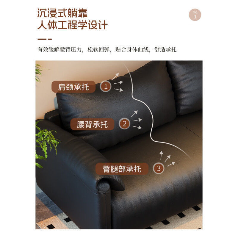 沙发客厅2025新款大象耳朵小户型中古风家用布艺小沙发双人猫爪皮|undefined