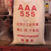 ɢ�b���ȷ����l40kg/��ԭ�b�M��ֲ�ﺣ�{����������b