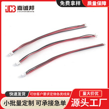 1007#28 �t�چ�֧��һ��PH-2P�z��(�K��) һ�����a3MM