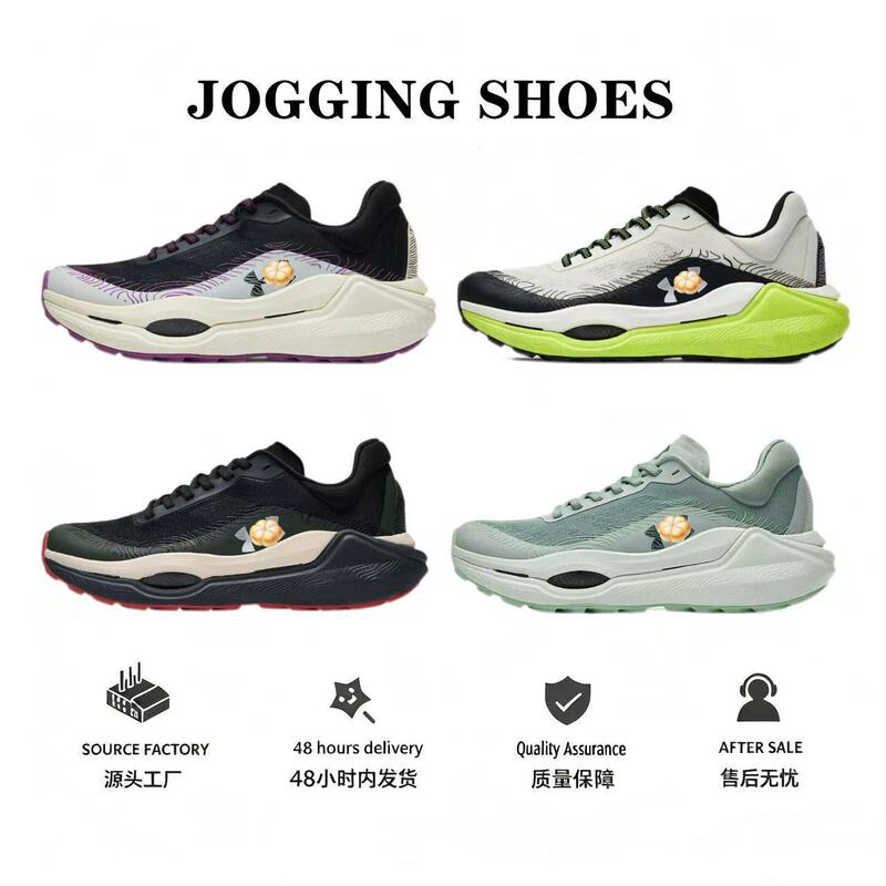 Putian Ua Cross-Border under Armour Men's Shoes, Dad Shoes, Shock-Absorbing Trail Running Shoes, Couple's Casual Sports Shoes in Stock Putian Ua Cross-Border under Armour Men's Shoes, Dad Shoes, Shock-Absorbing Trail Running Shoes, Couple's Casual Sports Shoes in Stock