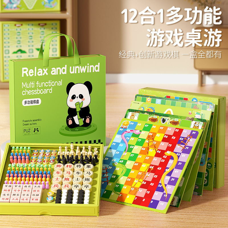 Factory Children's Puzzle Early Education Flying Chess Checkers Gobang Multifunctional 12-in-one Chessboard Party Desktop Toy