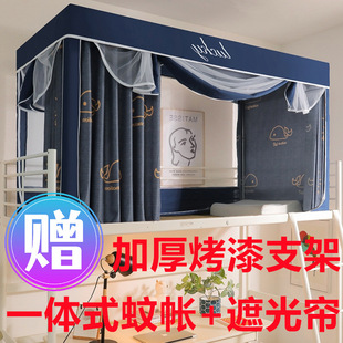 �羳��W�����ᴲ���Î�֧��һ�wʽ���҆��������䁴����ڹⴲ�