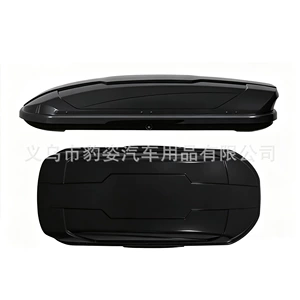 【Direct from Manufacturer】Car luggage box with large capacity, SUV roof box, universal ultra-thin travel box