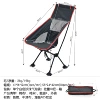 Upgrade frog feet-large high-back black space chair