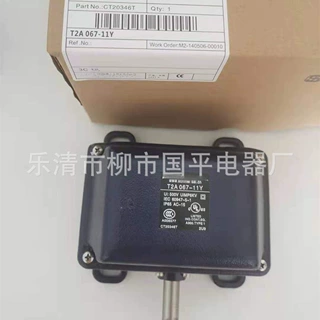 全新T4D064-12YR=1X90GRAD行程开关 限位开关 实物图