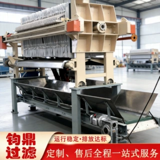 厂家非标定制板框压滤机皮带输送压滤机化工洗沙矿山泥浆脱水设备