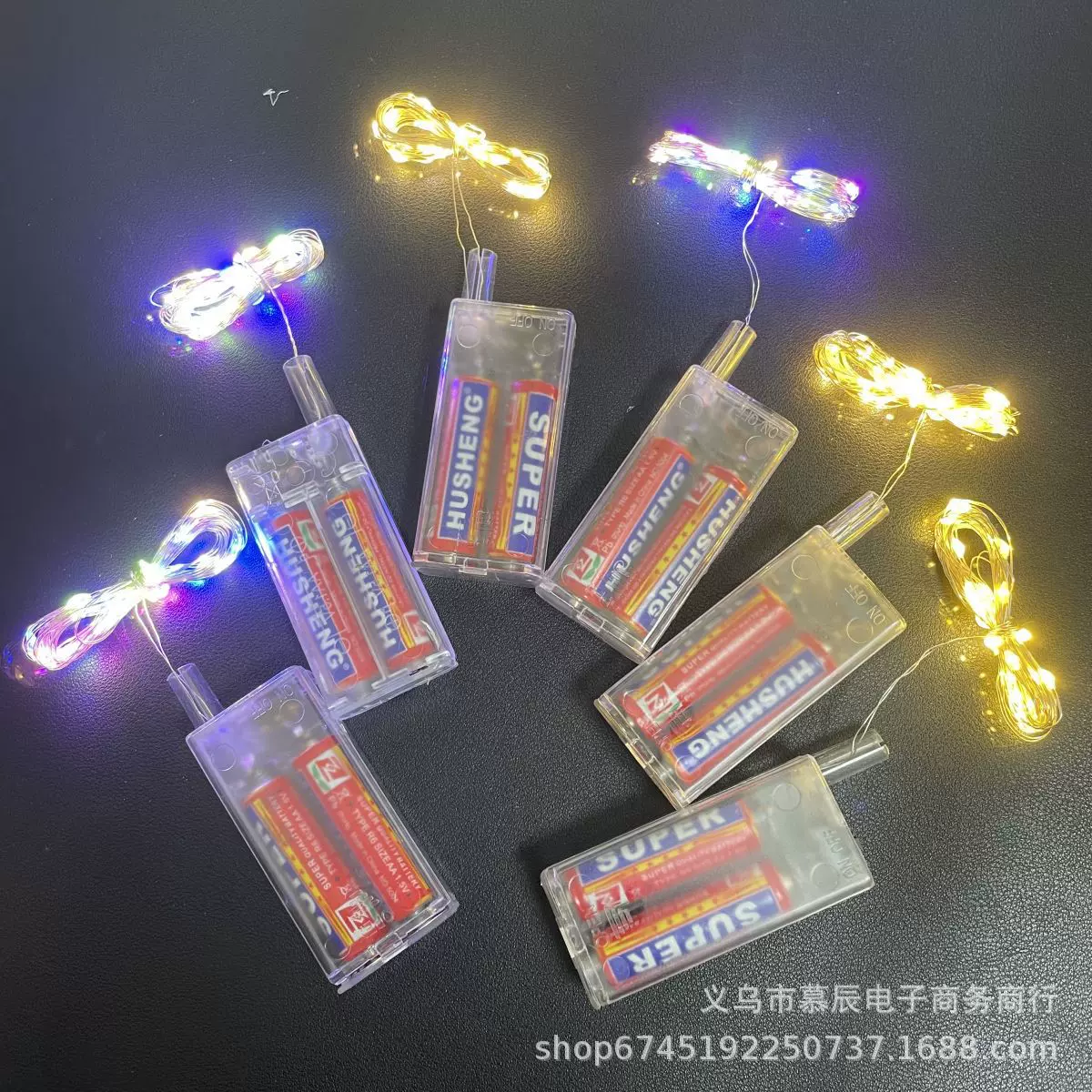 3米波波球电池盒灯串LED发光铜线小彩灯圣诞装饰串灯跨境外贸批发