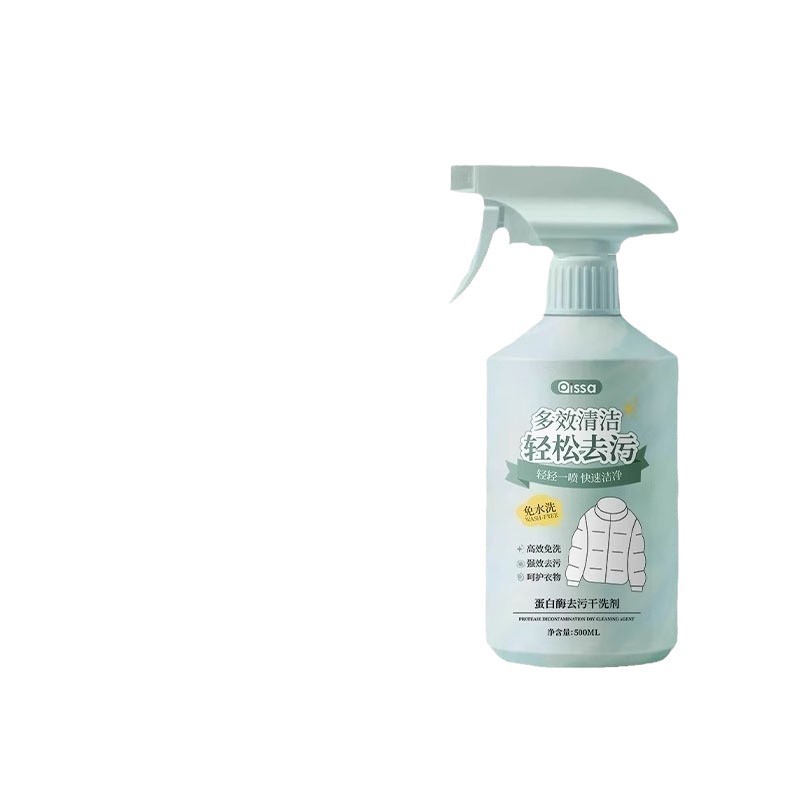 Agente de limpieza para chaqueta de pluma sin lavado de agua, agente de limpieza especial para chaqueta de pluma con fuerte desamarillación y descontaminación sin marcas