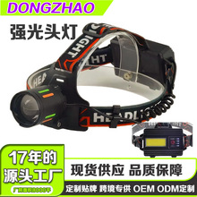 �羳�¿�׼����^��USB��늑�������׃�������^���L�m��LEDҹស�