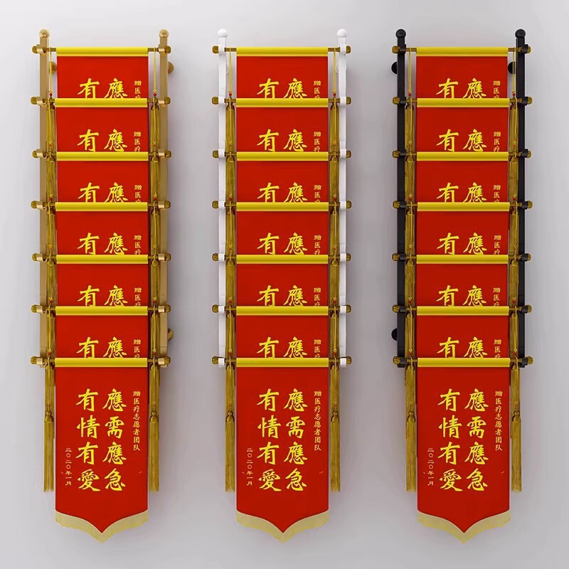 Banner display rack Wall wall-mounted storage rack Hospital School company office clinic dedicated multi-layer rack