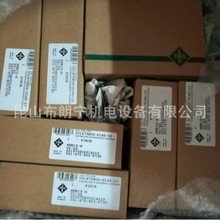 RUE55 RUE45 RUE65 RUE35-E-H-W2-G2-V3/960-20/20܉K