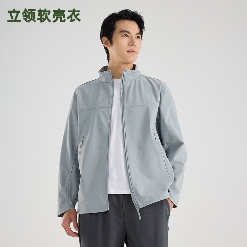 Stand Collar Soft Shell Jacket for Men Outdoor Protective Waterproof Breathable Solid Color Lightweight Large Size Thin Velvet Fashion New Jacket