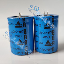 500V470UF 470UF450V全新原裝VISHAY高壓膽機逆變器專用電容35*50