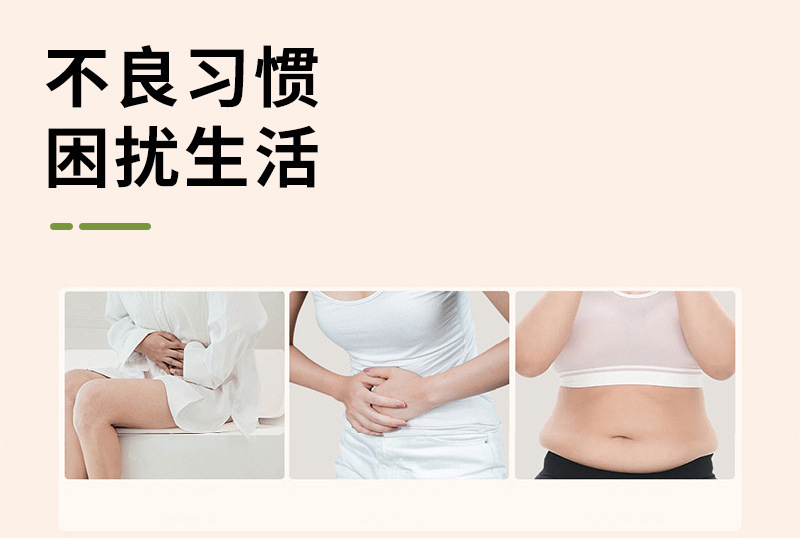 Mugwort Belly Button Patch Navel Warming Herbal Body Patch 3 Patches Per Box key features
