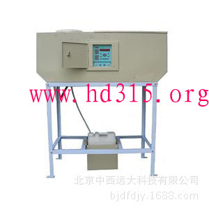 辐射环境干湿沉降自动采样器 型号XL53/BNFPS-2库号M390836