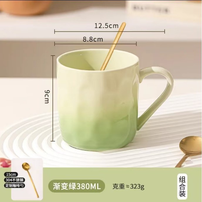 セラミックinsマグカップ家庭用クリエイティブグラデーション色朝食カップ高颜値手摘みカップルコーヒーカップ|undefined