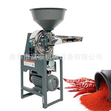21型家用电玉米磨面机食盐白糖冰糖研磨机不锈钢小鱼干虾米粉碎机