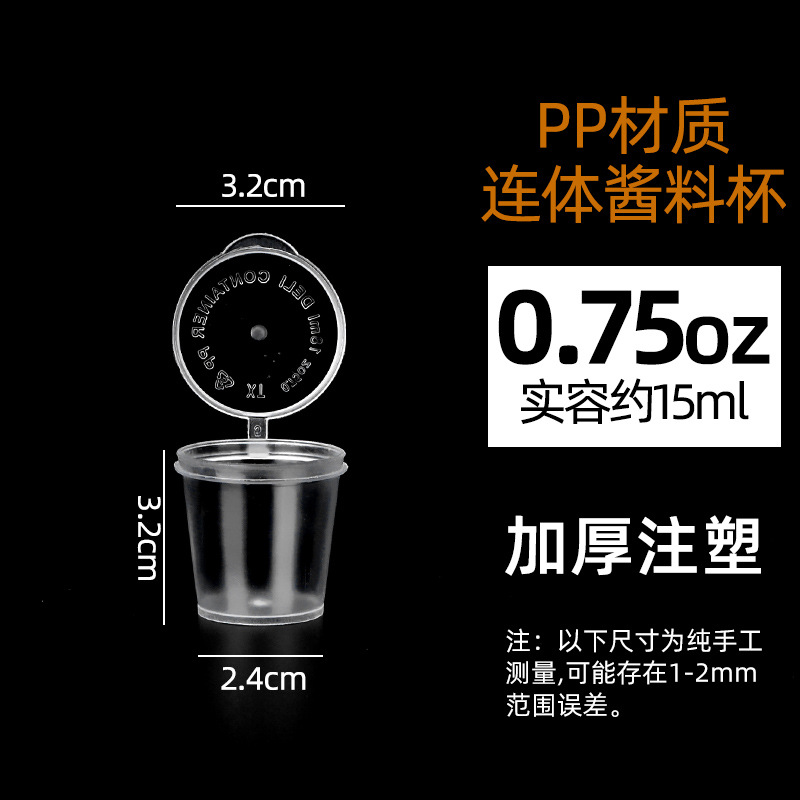 ���彴�ϱ�һ��������������ϱ�͸���ܷ��©������������С����