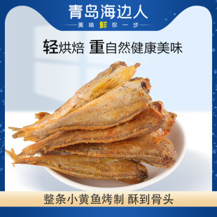 ��߅�� �ߵ���С���~�������l�S�~�ַ���ը�~�����e��ζ��ʳ�خa