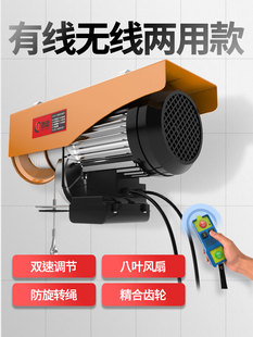 ΢��늄Ӻ��J�o���b��220vС�͵��C����1�������C�����������ؙC