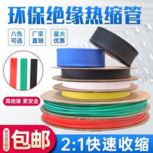 (ɫ)s׹ܼӺ|늹늾^տsޏ͟տs