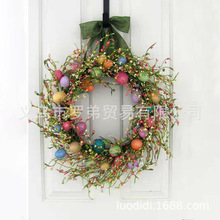 RdҾ ȻֲﱱWͻ滨h ͻbƷT