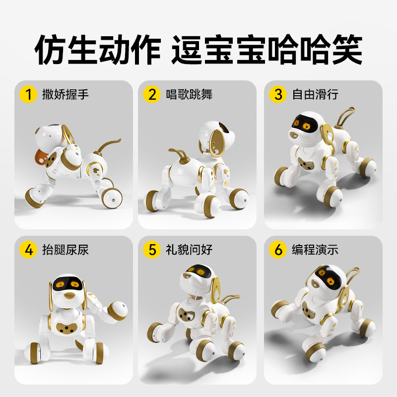 2025 nuevo ai perro robot inteligente voz para niños tecnología artificial programación control remoto eléctrico niño juguete de cumpleaños
