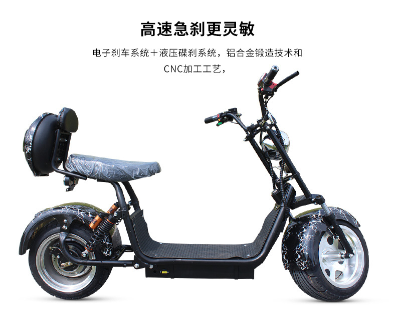 Eec Adult Mobility Scooter Two-Wheeled Motorcycle Electric Vehicle X5 Aluminum Alloy Wheel Battery Scooter