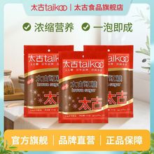 �t�Ǵ��b�½����̋������ϼt�Ƿۮa�D�󗗼t��������