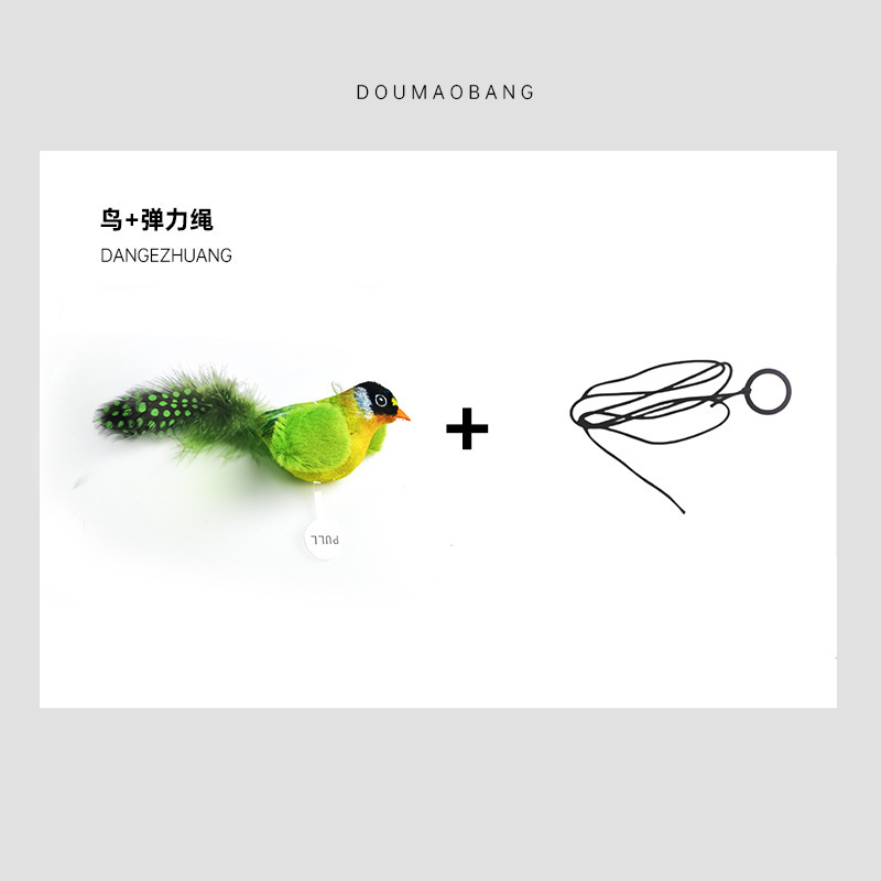 녹색