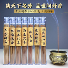 �̿��̴������������Ѭ���Z�掤�����k�����������������ζ