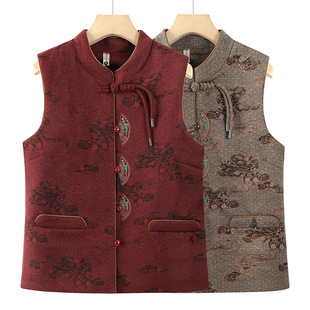 Middle-aged and elderly grandma new Chinese style waistcoat old lady spring and autumn vest vest mom new national style waistcoat coat