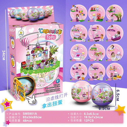 Blind box assembly children's toys cross-border small particle gifts high Chinese building blocks gashapon machine Tyrannosaurus rex dinosaur