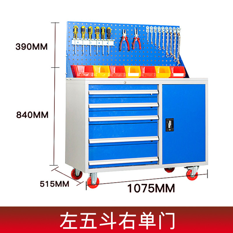 金属工具キャビネットの自動車修理工場の工具ロッカーは部品を厚くして収納します。|undefined