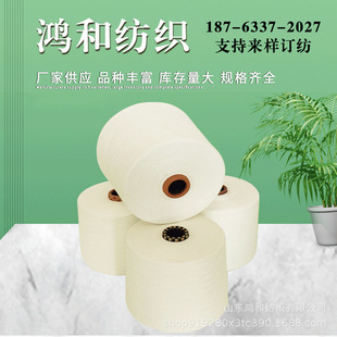���޼�Ī������ë��������]��GRSճ�z��о��ճ�z������Ҽ��F؛