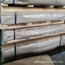 �����X6082�X�Ͻ��� �X��6043�X�� 6181A�X�� ��ֱ���X��