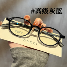 7137���p���⁌WԺ�L��ƽ���R����Ȕ��p�ɰٴ����R���ɫ�����l