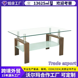 餐椅;餐桌;桌类、茶几