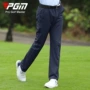 golfpgm新品清爽球裤