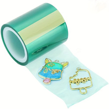 跨境TEMU爆品 耐高温绿色pet半透明无缝胶带环氧树脂模具胶带