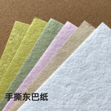 ��� ��˺�|�ͼ��r�����b�����r�߼���������Ʒ�|���ֹ�diy�Y��