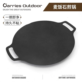 其他户外用品;帐篷;防潮/野餐垫