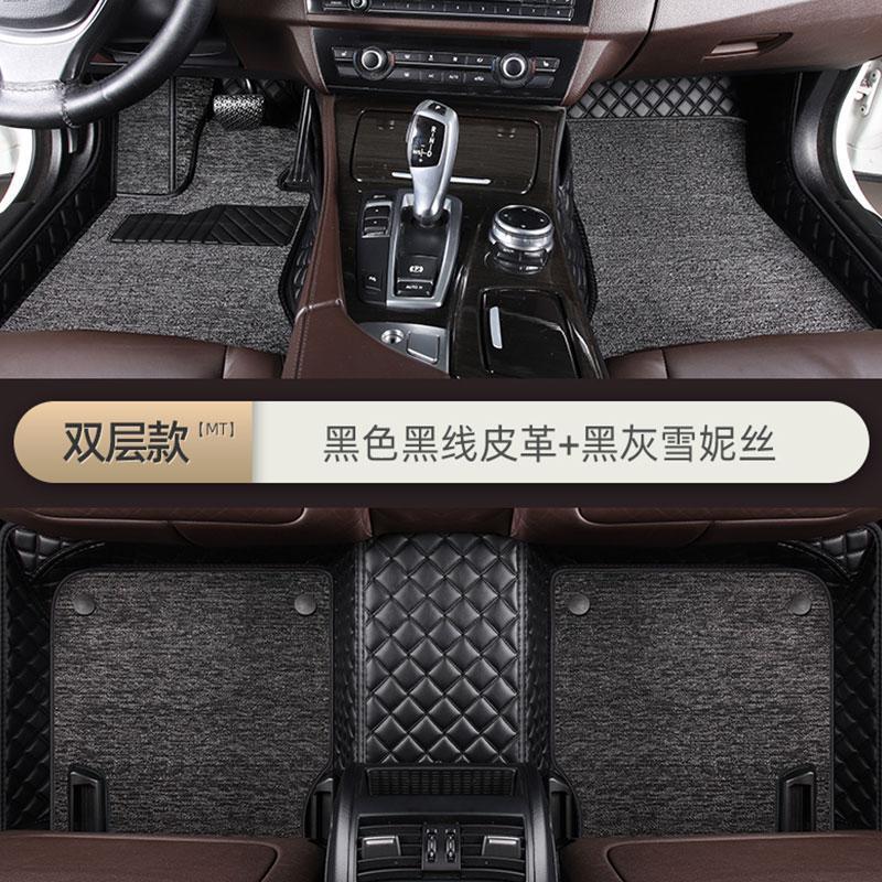 2014年2015種類のベンツe級フロアマットE260L旧タイプE200E300E180E320革フロアマットを適用|undefined