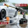 农用增压大功率家用洗车机